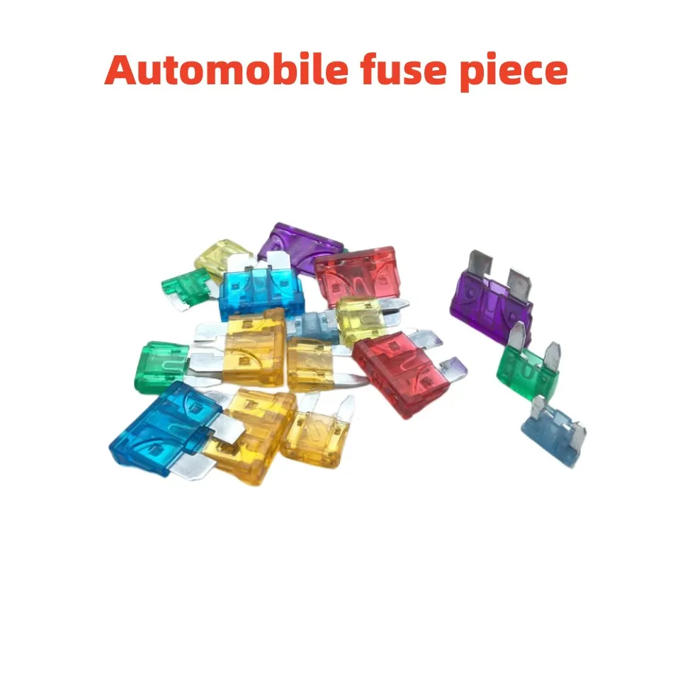 Car fuse Car fuse insert 1A-50A 32V mini small medium fuse original