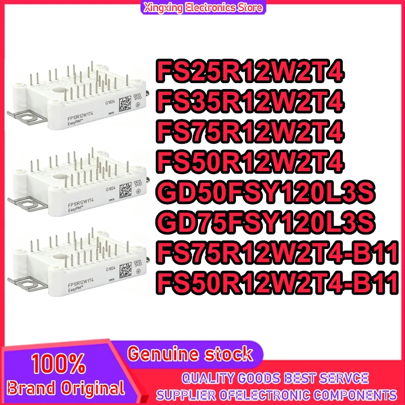 FS25R12W2T4 FS35R12W2T4 FS50R12W2T4 FS75R12W2T4 GD50FSY120L3S GD75FSY120L3S FS50R12W2T4-B11 FS75R12W2T4-B11 IGBT MODULE IN STOCK