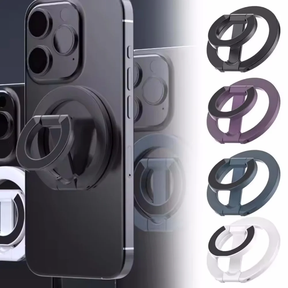 

Модернизированная версия, двусторонний магнитный держатель для телефона, металлический регулируемый на 360° ° Вращающийся держатель для телефона Портативный складной держатель