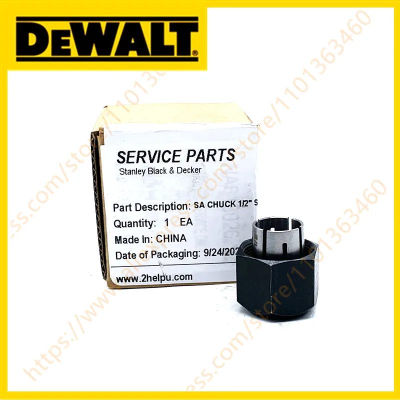 

CHUCK SA FOR DEWALT DCW620B DCW620H2 DCW620NT DCW620NT