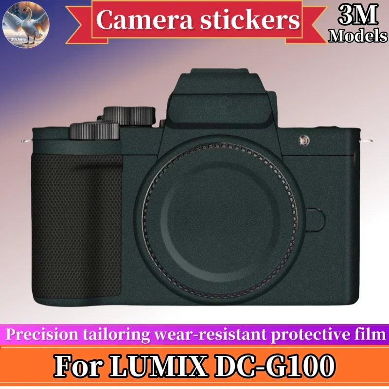 DCG100 skins For LUMIX DC-G100 Camera stickers,protective film ,Precision tailoring wear-resistan