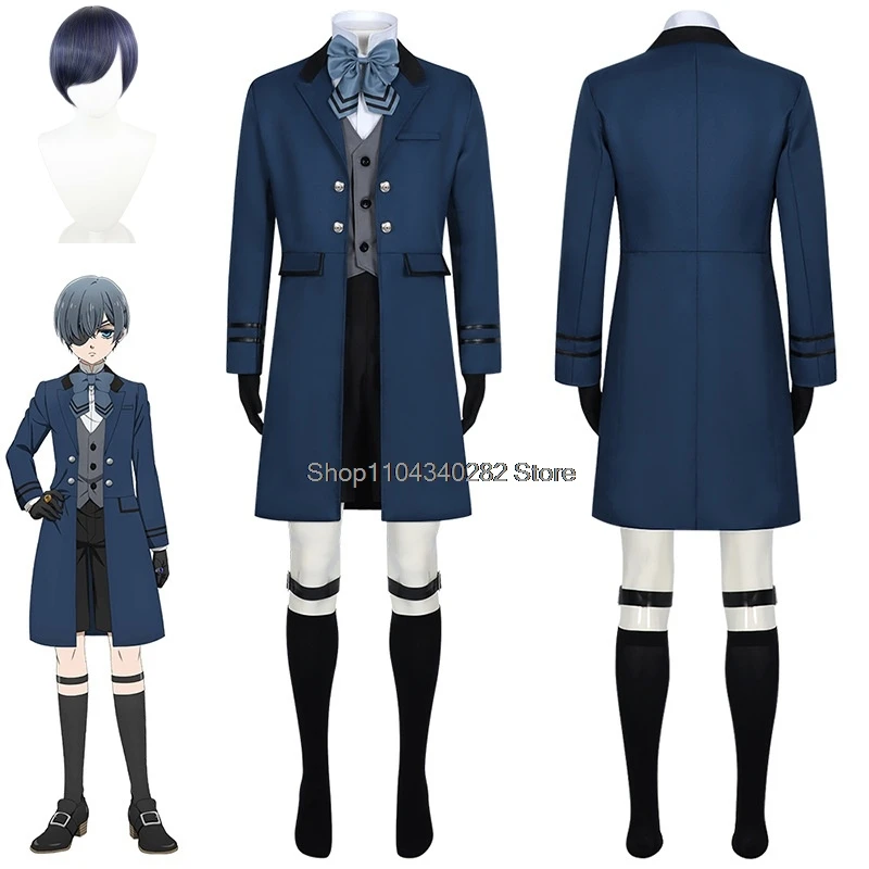 Black Butler Kuroshitsuji - Emerald Witch Anime Ciel Phantomhive Sorriso Costume Cosplay Uniforme Uomo Vestito di Carnevale