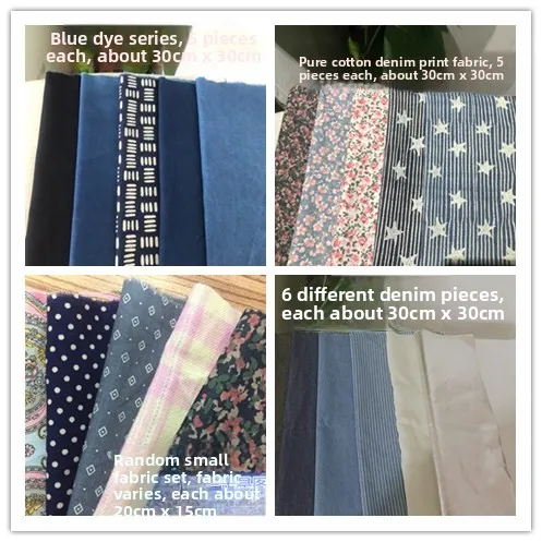 Tecido de Jeans Azul Cor Pura para Patchwork, Transformação de Tecidos, Série de Amostras Pequenas para Projetos DIY e Artesanato Doméstico