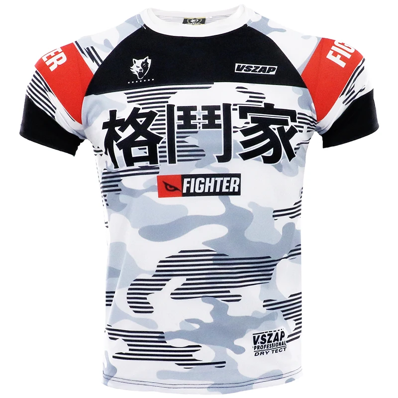 VSZAP Men's Fitness MMA Fighting Boxing Martial Arts Quick drying Breathable Training T-shirt Elastic Slimming Short Sleeve