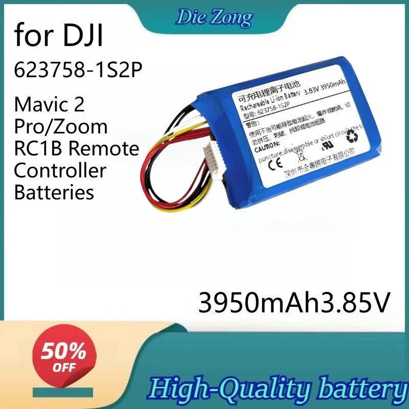 New 623758-1S2P 3.85V 3950mAh Rechargeable Li-Ion Battery for DJI Mavic 2 Pro/Zoom RC1B Remote Controller Batteries