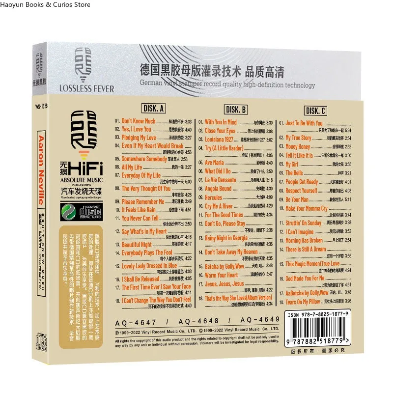 คลาสสิค บลูส์ อารอน เนวิลล์ มิวสิค ซีดี อัลบั้มเพลงฮิต 3 แผ่น