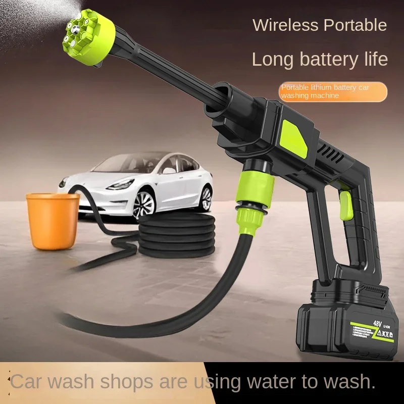 

New Car Wash Water Gun Car Wash Machine Household Wireless Outdoor High Pressure Water Gun