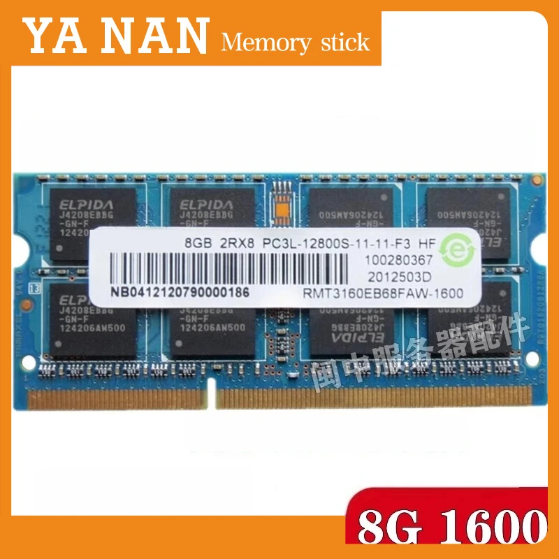 For Dell M431R 5435 M531R 5535 Notebook Memory 8G DDR3L 1600