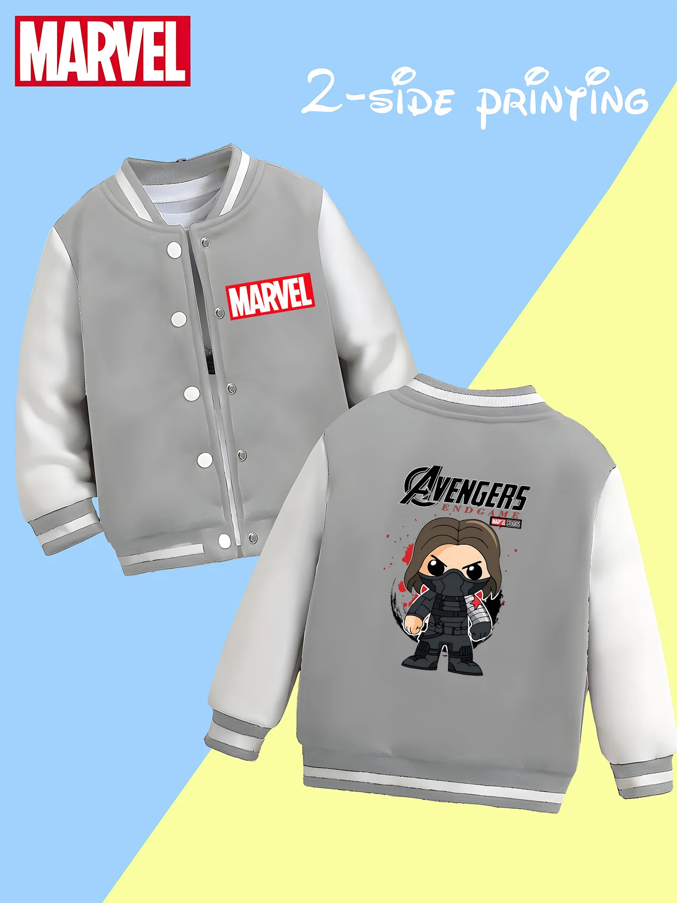 سترة بيسبول للأولاد من MINISO Marvel - طباعة جندي شتوي، نمط على الوجهين، قماش مريح، أبيض وأسود، Fashionab #6
