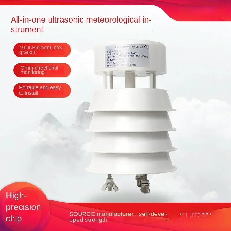 Ultrasonic automatic weather station wind speed and direction multi element integrated ultrasonic micro environmental