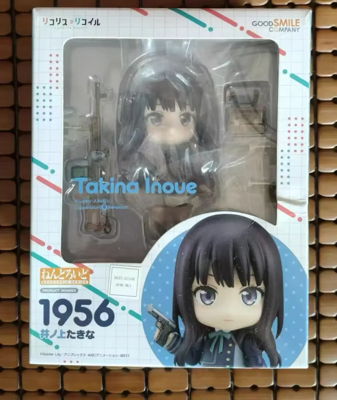 100% Original in Stock Good Smile Company Nendoroid (#1956) Lycoris Recoil Inoue Takina Collection Series Anime Figure