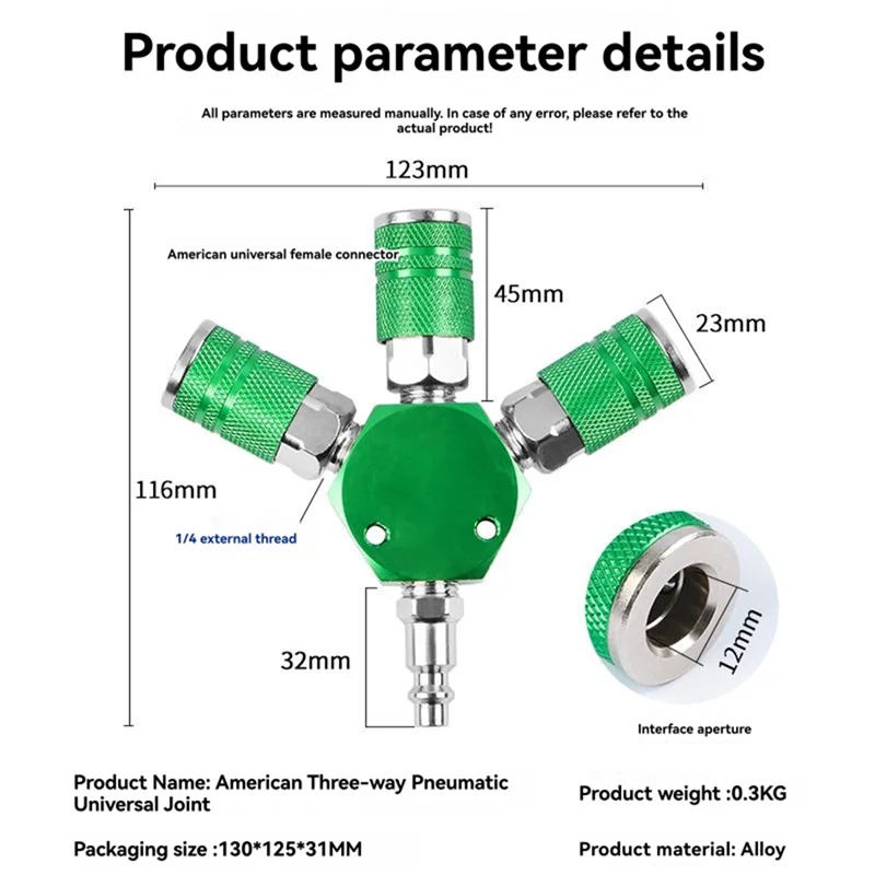 ABRU-مشعب هواء ثلاثي الاتجاه من الألومنيوم على طراز سداسي مع 3 قطع من المقرنة الصناعية الفولاذية والمكونات، خرطوم مشعب ضاغط الهواء #4
