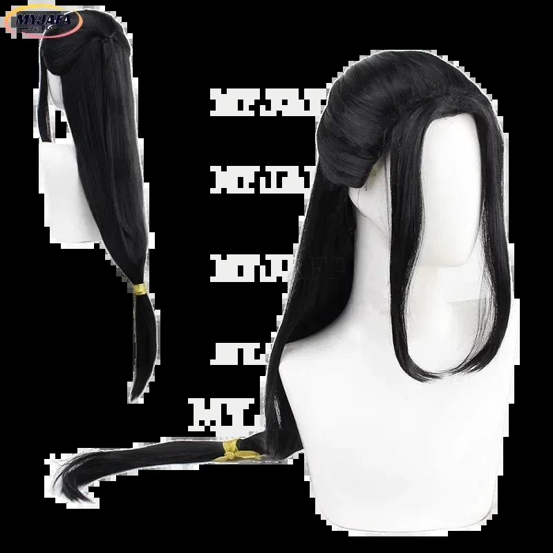 QQ28Jin Guangyao شعر مستعار جين قوانغ ياو مو سكين زو شي تأثيري الصينية العتيقة طويلة سوداء مقاومة للحرارة الشعر أنيمي الباروكات قبعة