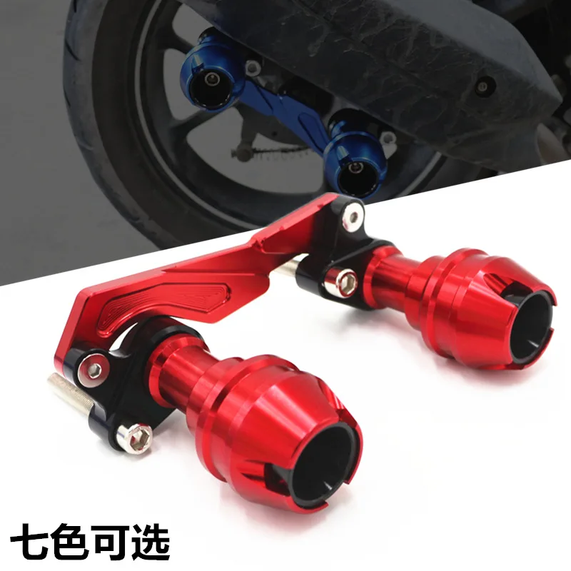 Suitable for Yamaha NMAX155 XMAX300 PCX AEROX NVX Motorcycle Adjustable Exhaust Pipe Anti-drop Motorcycle Exhaust Shilds