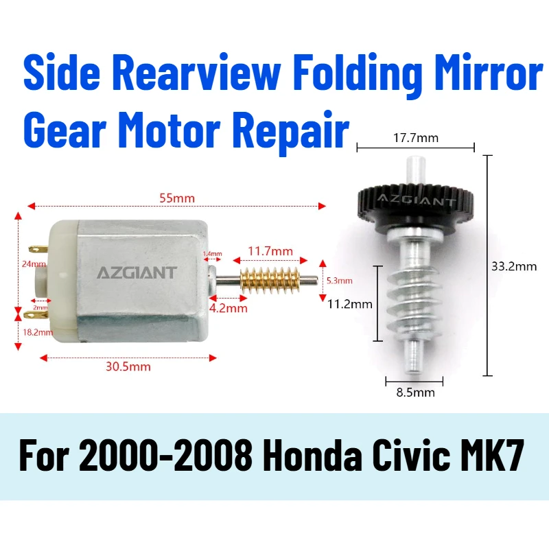 

Комплект для ремонта привода складного зеркала заднего вида (мотор, шестерня, вал) для Honda Civic MK7 2000-2008, 36 зубьев