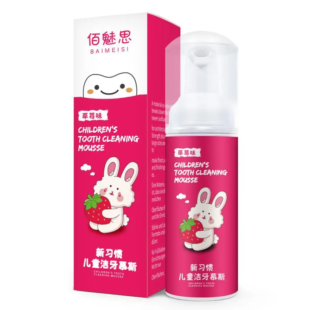 어린이 치약 오렌지 필수품 폼, 매일 가정용 딸기 치약, 무스 삼킬 수 있음, 60ml, L4W3