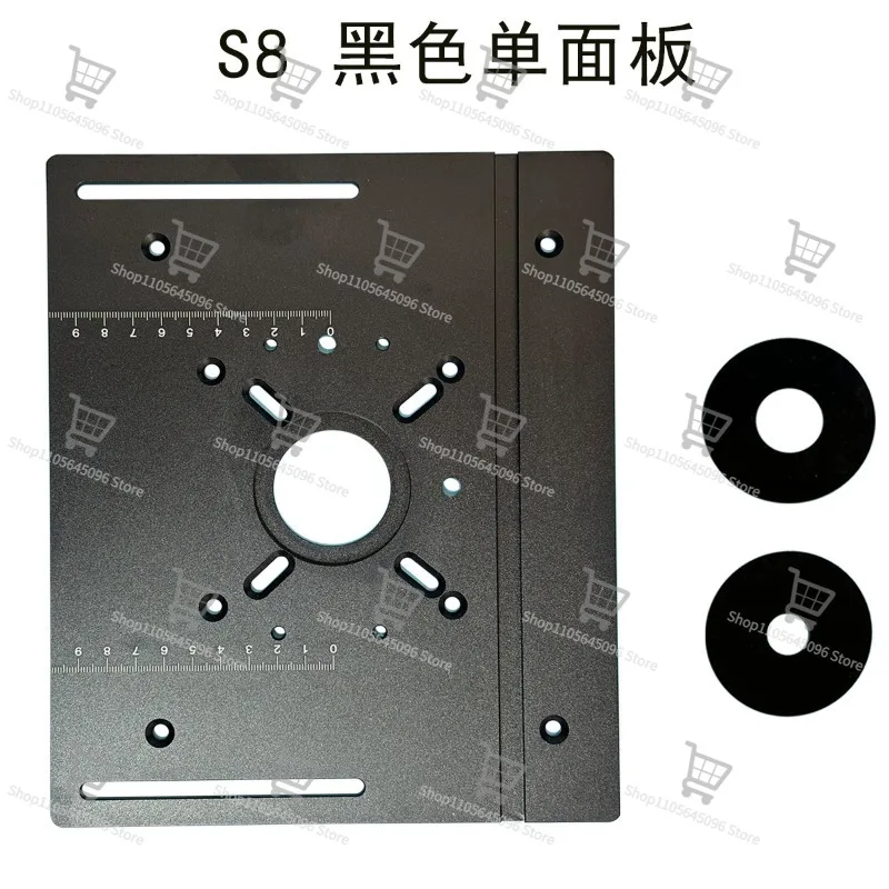 For S8 Woodworking Engraving Machine Flip-chip Plate Lifting Base, Bakelite Milling Countertop Aluminum Alloy Flip-chip Plate