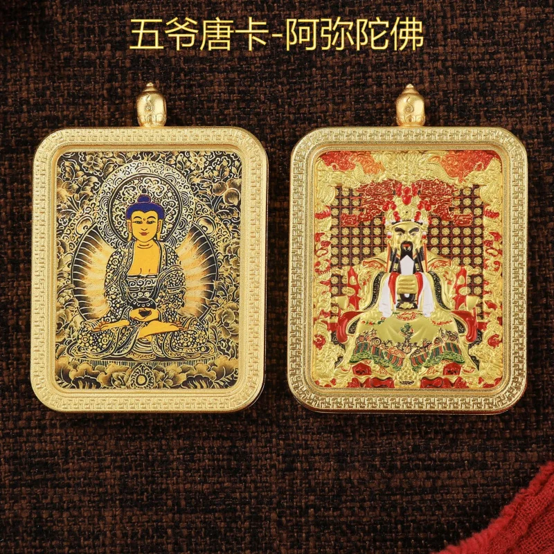

Double-Sided Gawu Box 3D Dragon Five Elders Eight Guardian Deities Thangka Tibetan Portable Buddha Pendant Hanging Decor