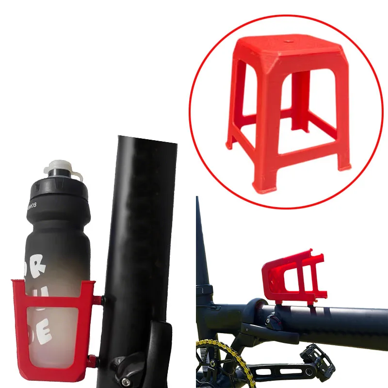 

1 шт. 3D-печатный держатель для велосипедной бутылки из PLA в форме стула, уникальный аксессуар для велоспорта, креативный держатель для бутылки с водой для шоссейных/горных велосипедов