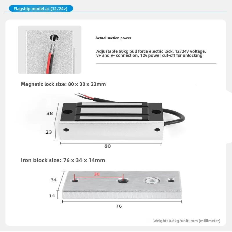 KOB Access Control Magnetic Electric Control Lock 60kg Electromagnetic Delayed Feedback Electric Lock Single Double Door Lock