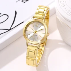 1PCS Simple Luxury Alloy Strap Watch Gold Casual Fashion Quartz Watch Is The Perfect Gift For Her (No Box)