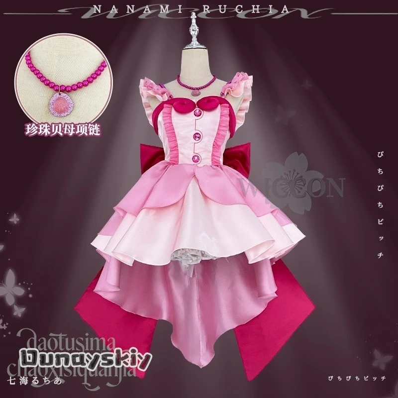 

Am C S @ аниме Русалка Мелодия Косплей Нанами Ручия Костюм Костюм Идол Униформа Милая Лолита Розовое Кавайное Платье Twin Tails