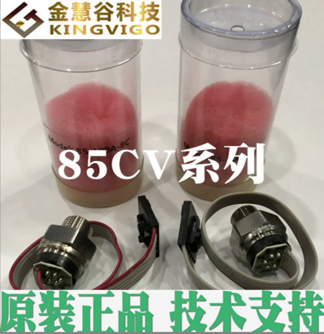 

85CV-030A-R TE/MEAS Pressure Sensor New Original Genuine Fast Shipping