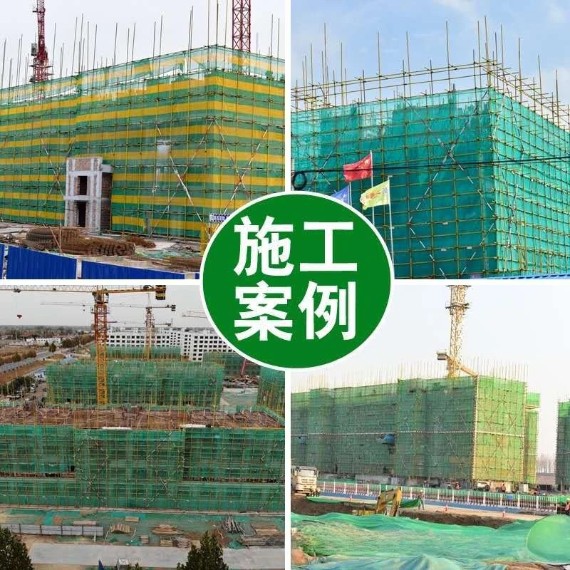 2025 بالجملة الدفيئة الزراعية الحماية من الشمس موقع البناء شبكة الغبار غطاء التربة شبكة ظلة