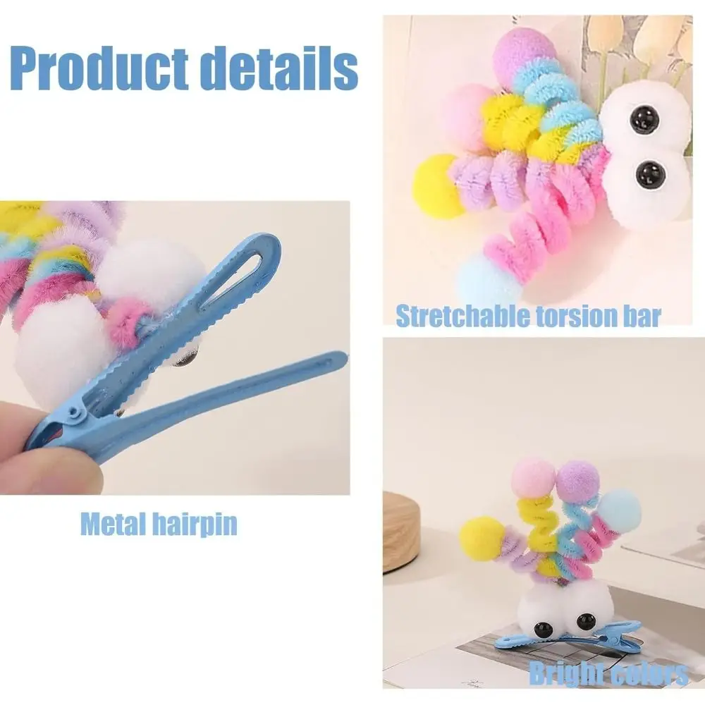 

New Quirky Fluffy Pom Poms Hair Clips Cute Crazy Hair Day Accessories Hair Barrettes for Girls