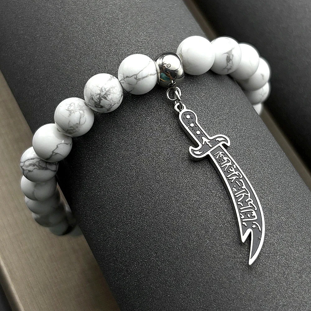 العربية الإمام علي ذو الفقار السيف سوار للنساء الرجال الفولاذ المقاوم للصدأ مسلم الإسلام سكين الإسلام الإسلامي اليد سلسلة اكسسوارات مجوهرات #5