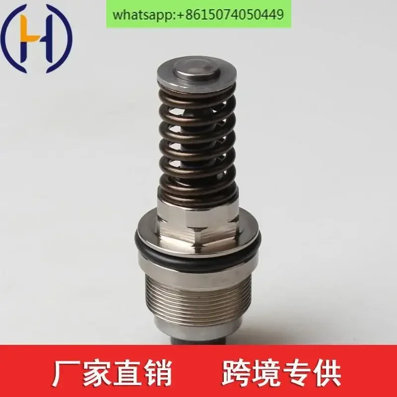 Supply High Pressur… - image