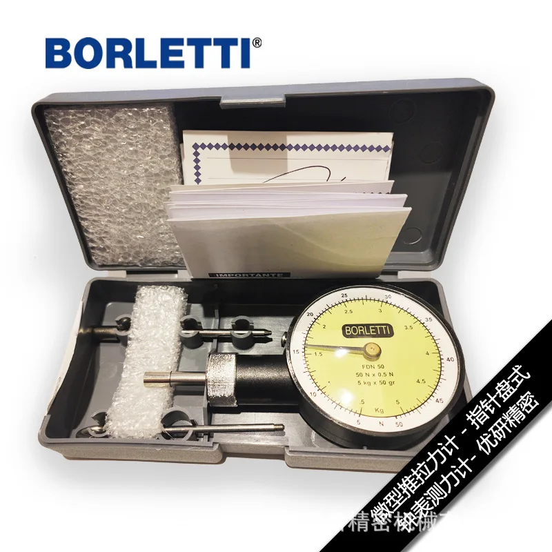 Italian BORLETTI needle-disc push-pull force meter FDN-50 watch industry dynamometer