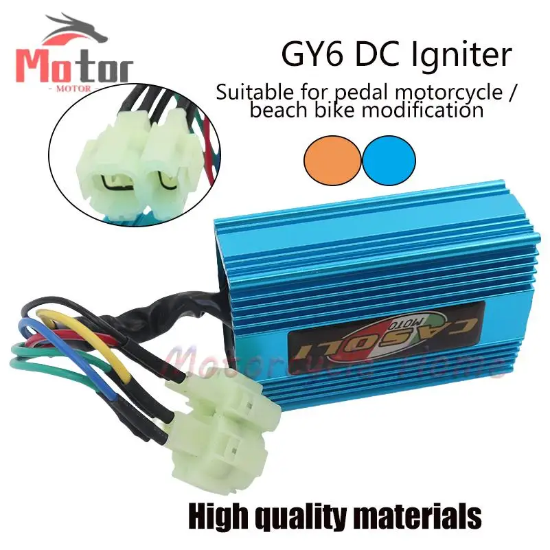 Высокая производительность, подходит для модификации педалей мотоцикла, квадроцикла, пляжного велосипеда GY6, синий/золотой, бесконечной скорости, воспламенитель CDI постоянного тока