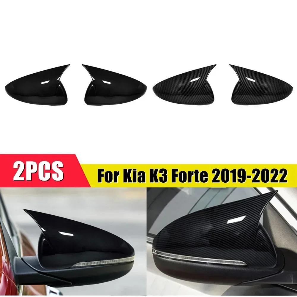 For Kia Forte K3 Ce… - image