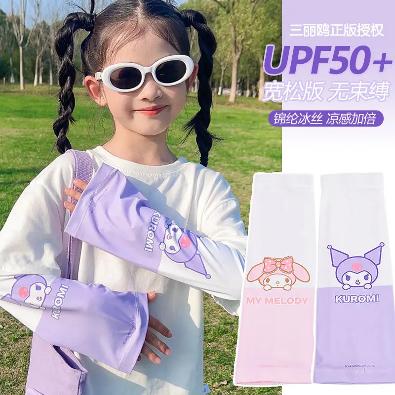 

Cinnamoroll Hello Kitty Anime Kawaii Sanrio Ice Sleeve Cute Kuromi My Melody Baby Arm Sun Protection Outdoor Toys for Kids