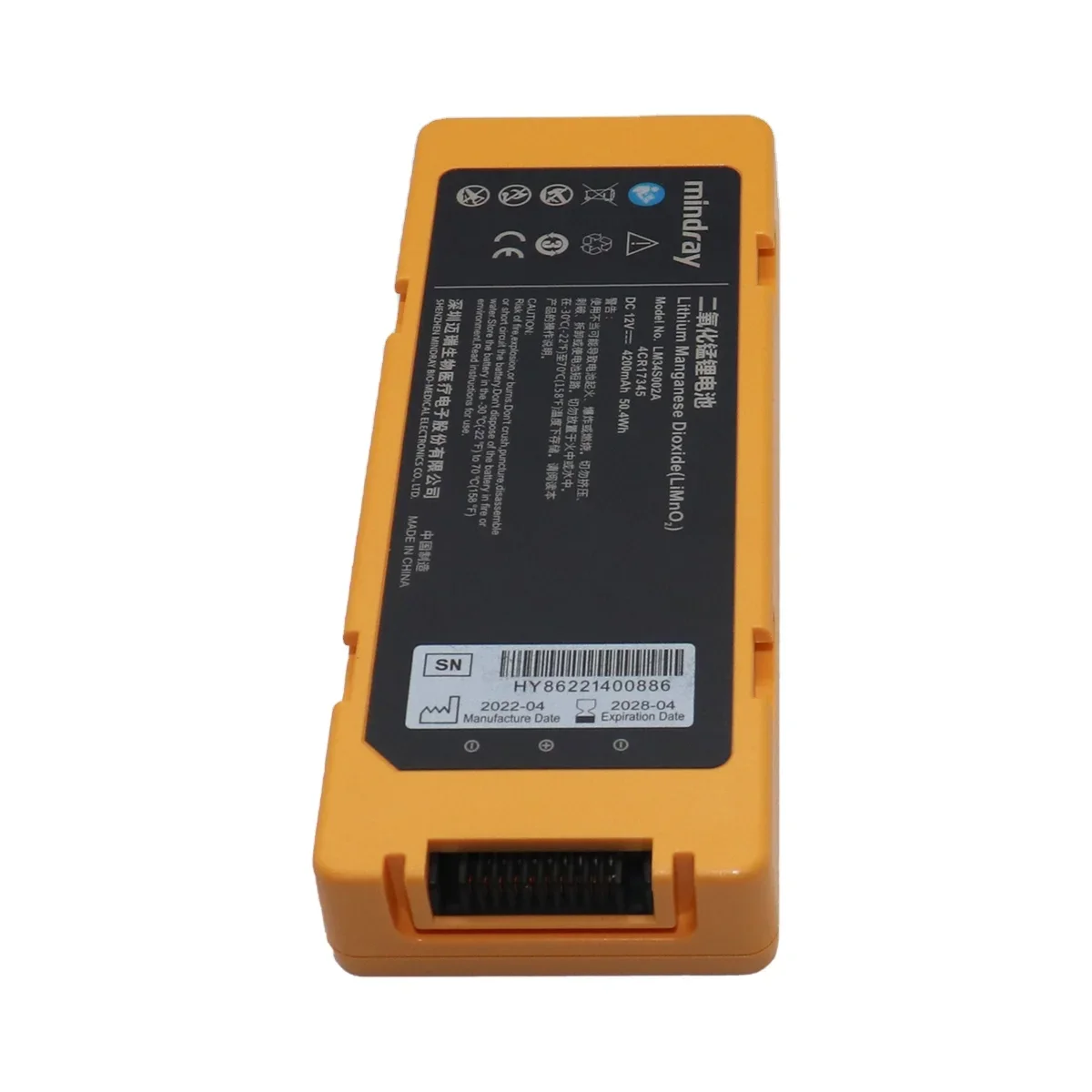 충전식 배터리 포함 모니터 배터리, MINDRAY C1 에 적용 가능, LM34S002A, 12V, 4200mAh 리튬 이온 배터리