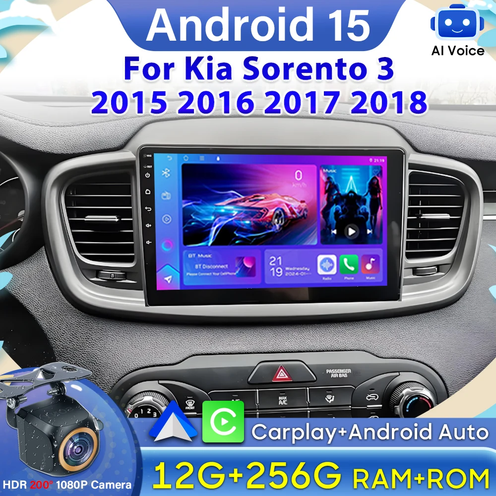 راديو سيارة فيديو أندرويد 15 لكيا سورينتو 3 2015 2016 2017 2018 نظام تحديد المواقع والملاحة BT Carplay شاشة سيارة ستيريو No 2din شاشة DVD
