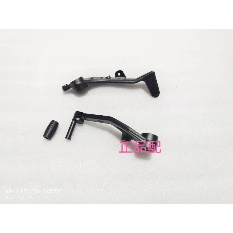 

Motorcycle Gear Shift Lever Rear Brake Pedal Footrest For QJMOTOR QJ800GS-G SRK800 SRK600RS Foot Control Lever