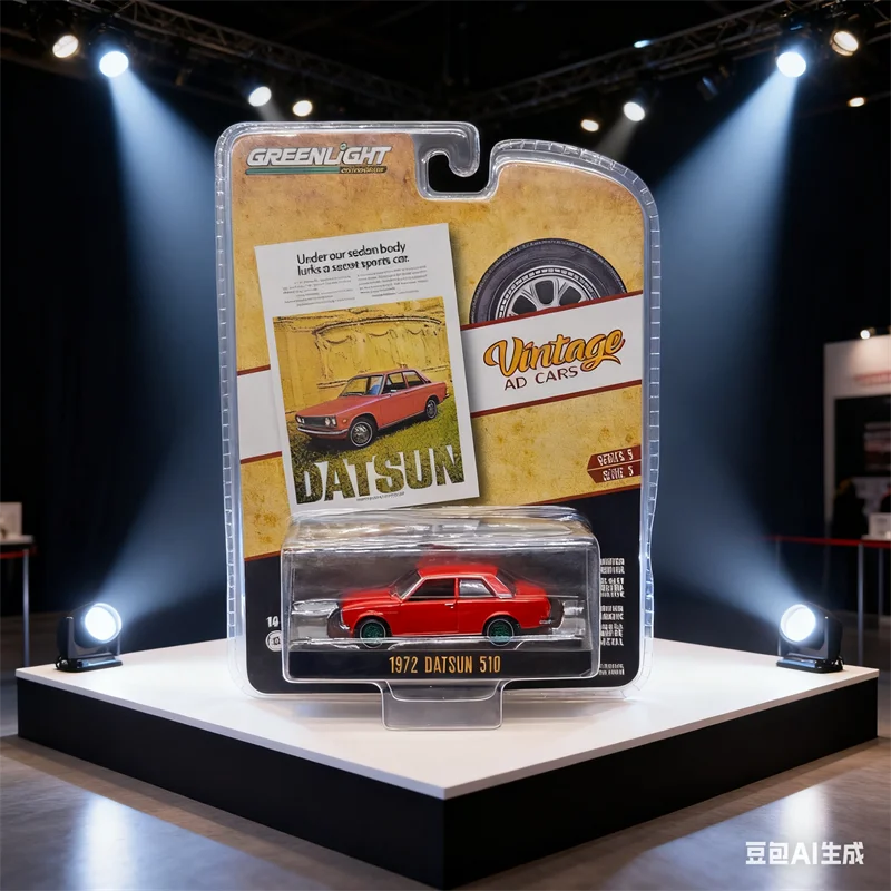 

GreenLight 1:64 1972 Datsun 510, высокая имитация литья под давлением автомобиля, модель из металлического сплава, украшение автомобиля, коллекция подарков