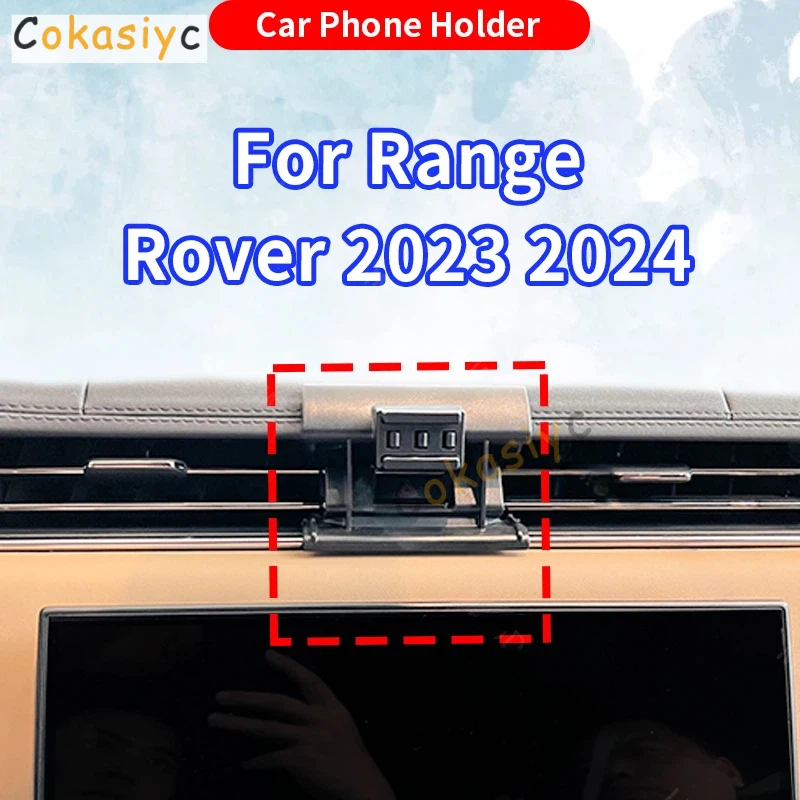 For Land Rover Range Rover Autobiography Sport 2023 2024 Car Phone Holder Fixed Base Wireless Charging Bracket Auto Accessories