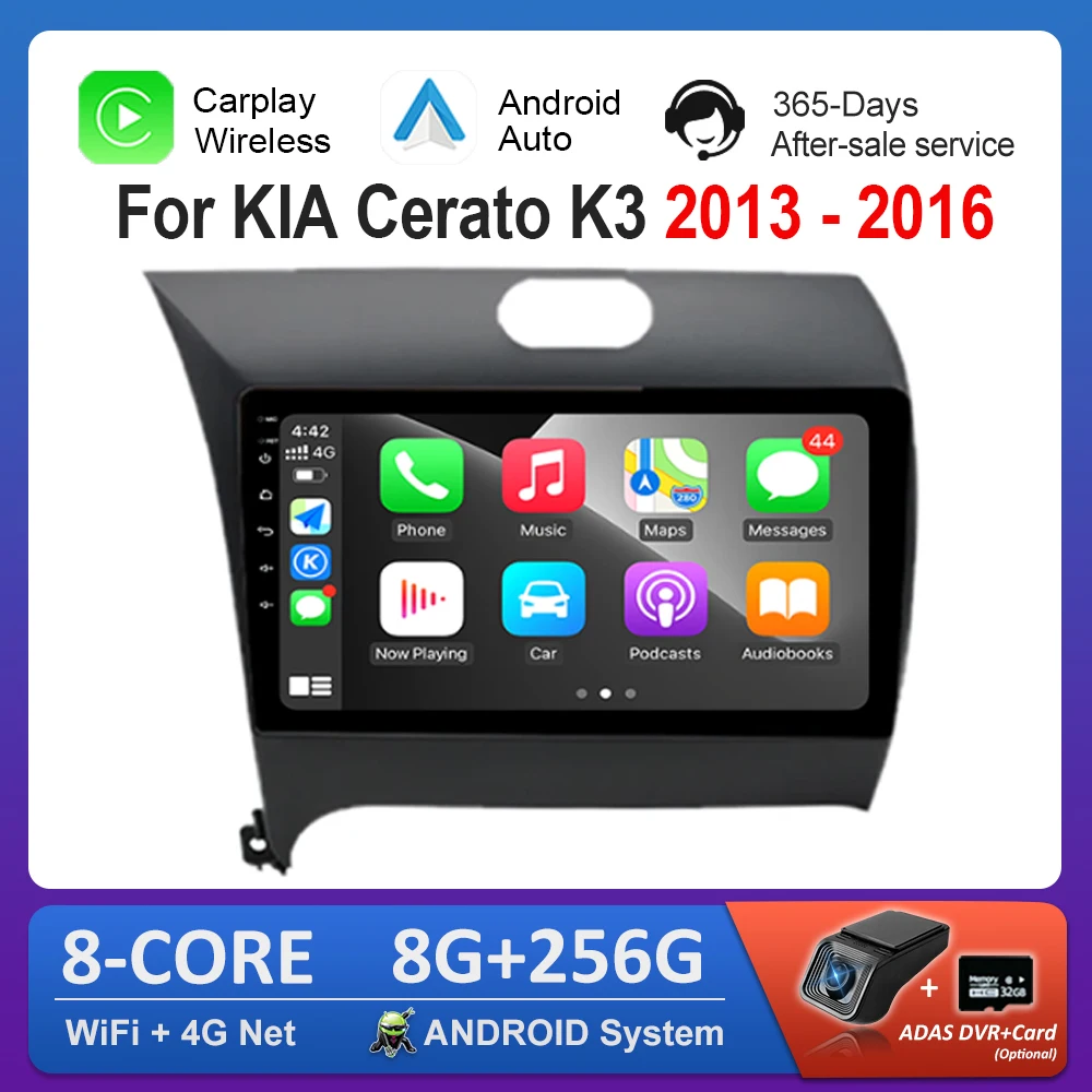 

GPS-навигация DSP Stereo WiFi Carplay 9 дюймов для KIA Cerato K3 2013-2016 Автомобильный радиоприемник Мультимедийный плеер ОС Android QLED Экран 4G