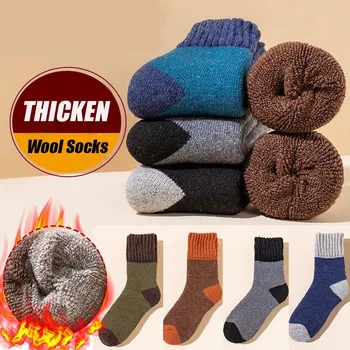 5 쌍/양모 양말 겨울 남성 슈퍼 두꺼운 메리노 고품질 양모 패션 컬러 캐주얼 따뜻한 미드 튜브 양말 플러스 사이즈 EU38-46