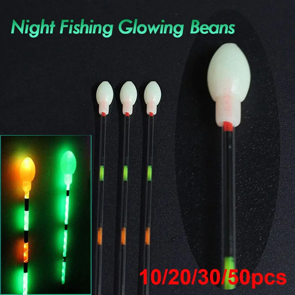 10pcs Night Fishing Glowing Beans Fishing Float Accessories Rubber Beans Night Fishing Visual Assistant High Brightness