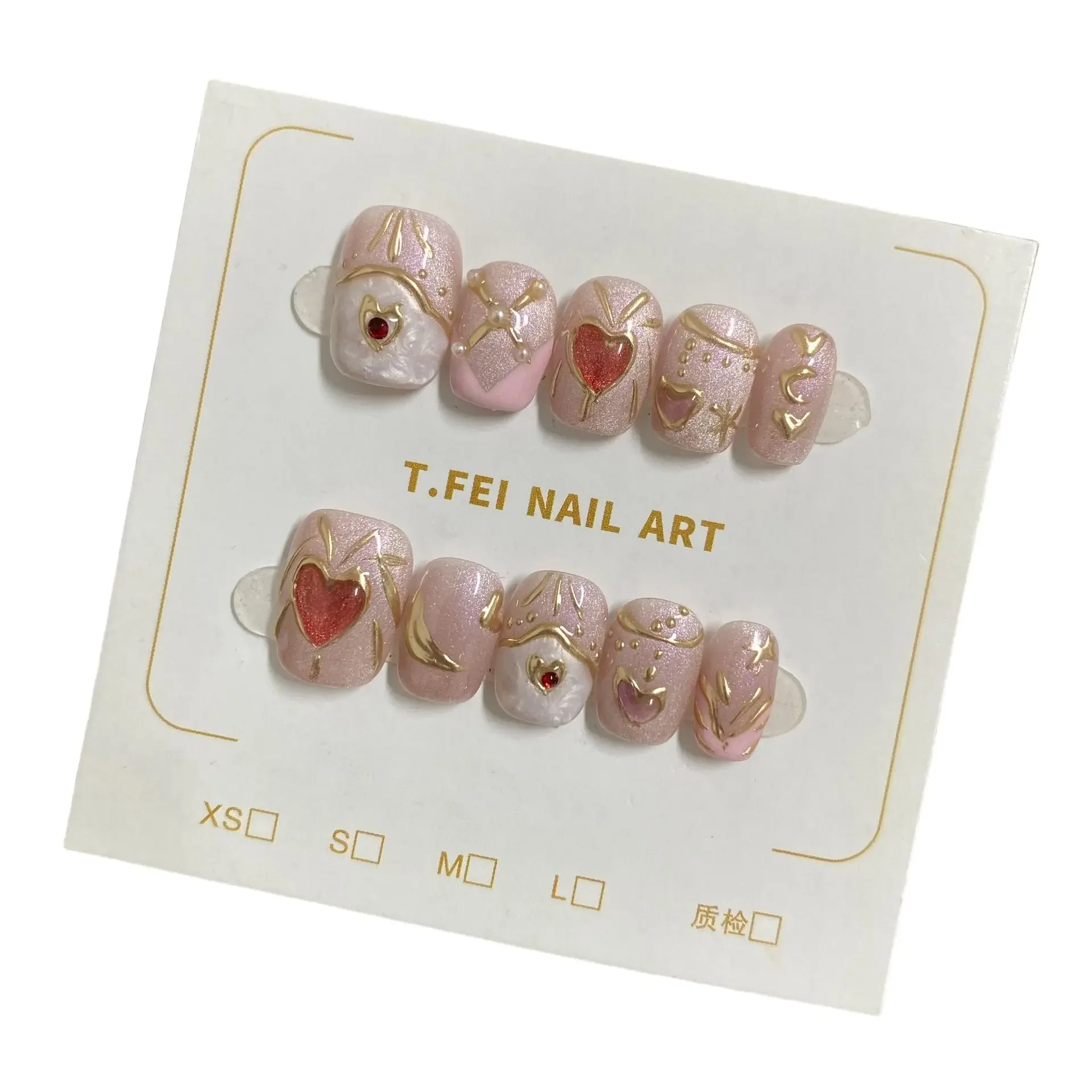 10 Pieces Pink Sweet and Cute Press On Nails Handmade Beauty Girl Temperament Short Ballet False Nail Patches Removable