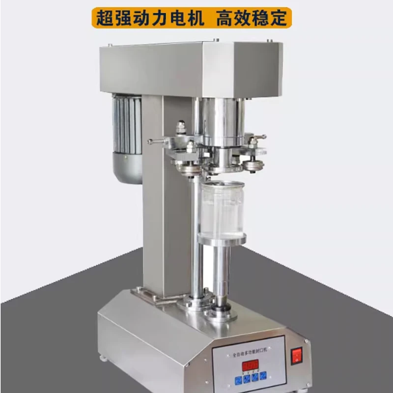 آلة ختم العلب الأوتوماتيكية التجارية آلة ختم علب المشروبات والحليب والشاي