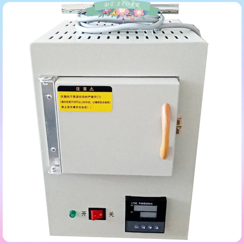 

1.5kw Small electric laboratory furnace 220V enclosed ceramic fiber muffle furnace FMJ-2L-9