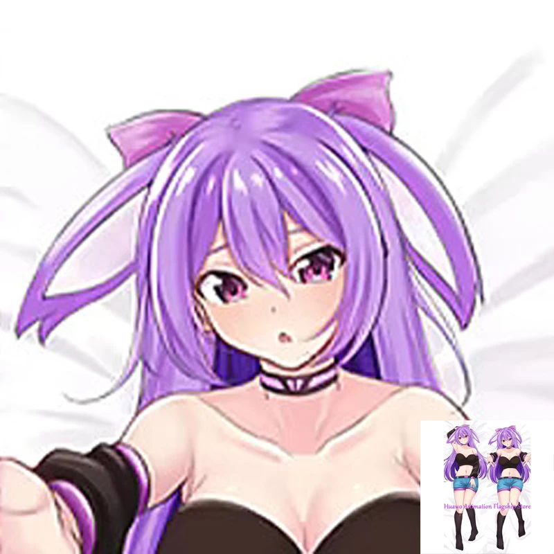 

Dakimakura Anime Pillow Cover hemoo habis Double Sided Print 2Way Cushion Cover Xmas Gifts