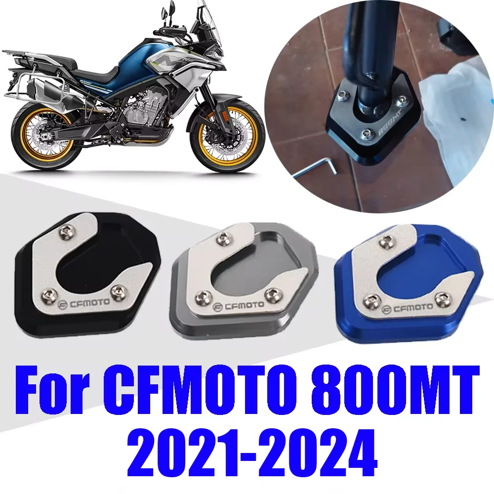 

Для CFMOTO CF MOTO 800MT MT800 MT 800 MT MTX Ibex 800 аксессуары подставка для ног боковая подставка удлинитель поддерживающая пластина