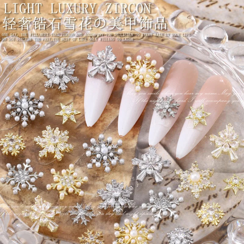 5PCS Luxury Sparkle Zircon Pearl Snowflake Tessel Pendant Alloy Nail Art Rhinestones Jewel Decorations Manicure Christmas Charms