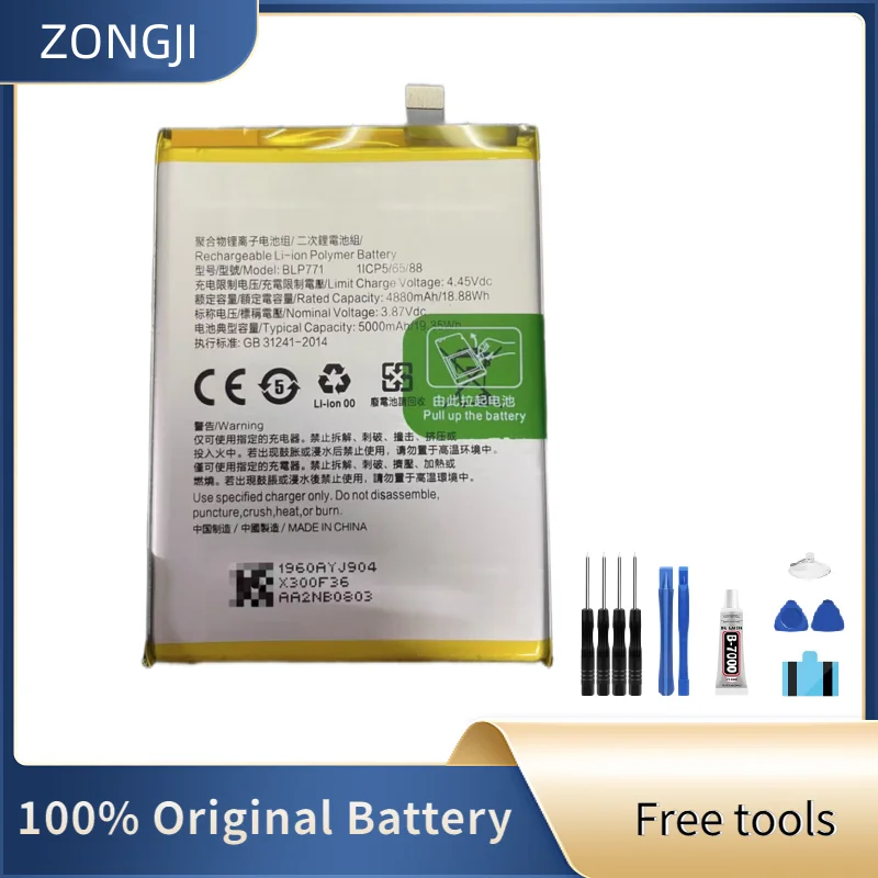 ZONGJI New Compatible Battery For Realme 6i Global / C25Y / 7i / C3 /Narzo 10 5000mAh BLP771 Mobile Phone Batteries+Free Tools